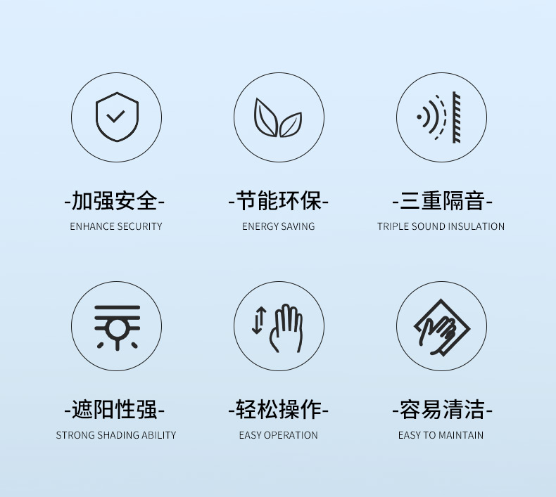 磁控單玻百葉-單手柄_03.jpg 磁控單玻百葉-單手柄_03.jpg