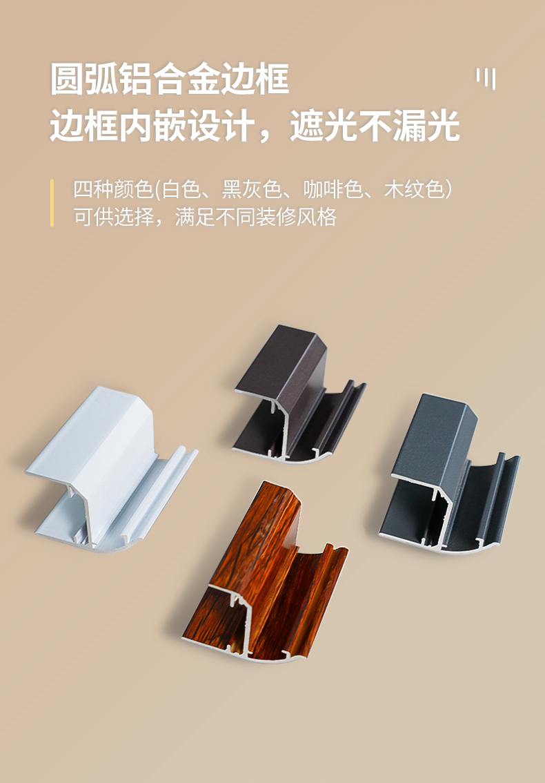 圖層 16.jpg 圖層 16.jpg