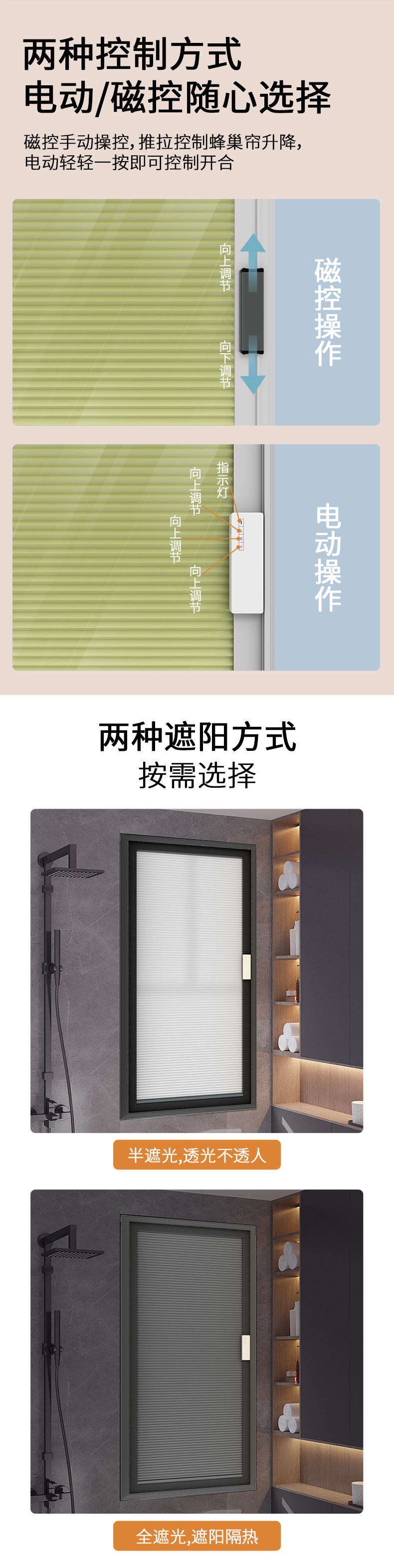 圖層 4.jpg 圖層 4.jpg